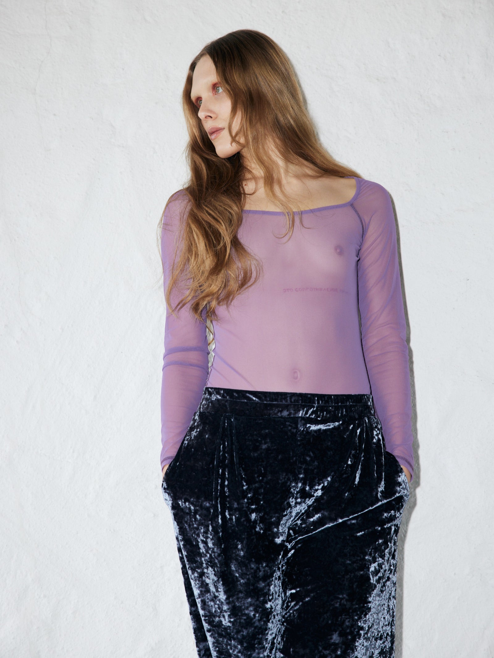 Mesh Body Swan
